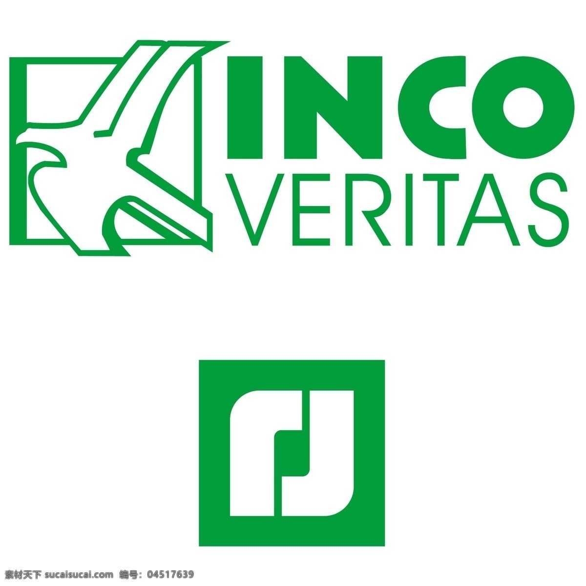 国际 镍 业 公司 自由 贸易公司 标识 veritas psd源文件 logo设计
