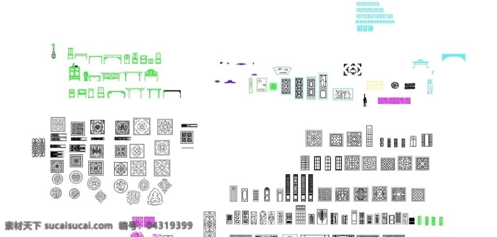 中式 雕花 构件 合集 中国明清 古典家具 中式雕花 构件合集 花纹图库 雕花图库 实木台脚 实木櫈脚 实木桌脚模板 实木罗马柱 cad花型 cad浮雕 实木橱柜雕花 装饰柱 cad 隔断 cad模块 红木家具 线条 雕花cad 雕花隔断 环境设计 室内设计 dwg 家居设计