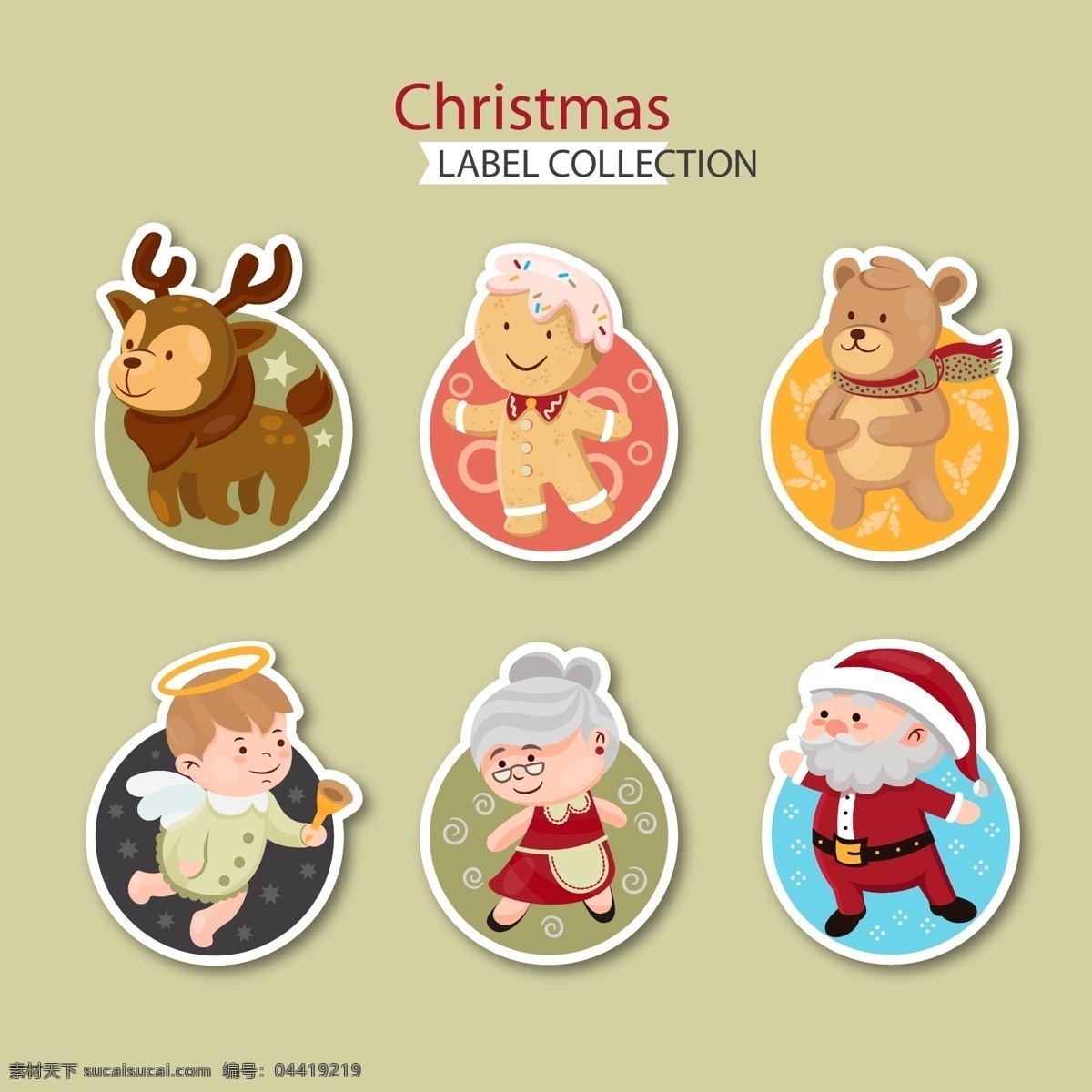 彩色 卡通 图案 圣诞 标签 圣诞节 矢量素材 驯鹿 圣诞老人 熊 姜饼人 天使
