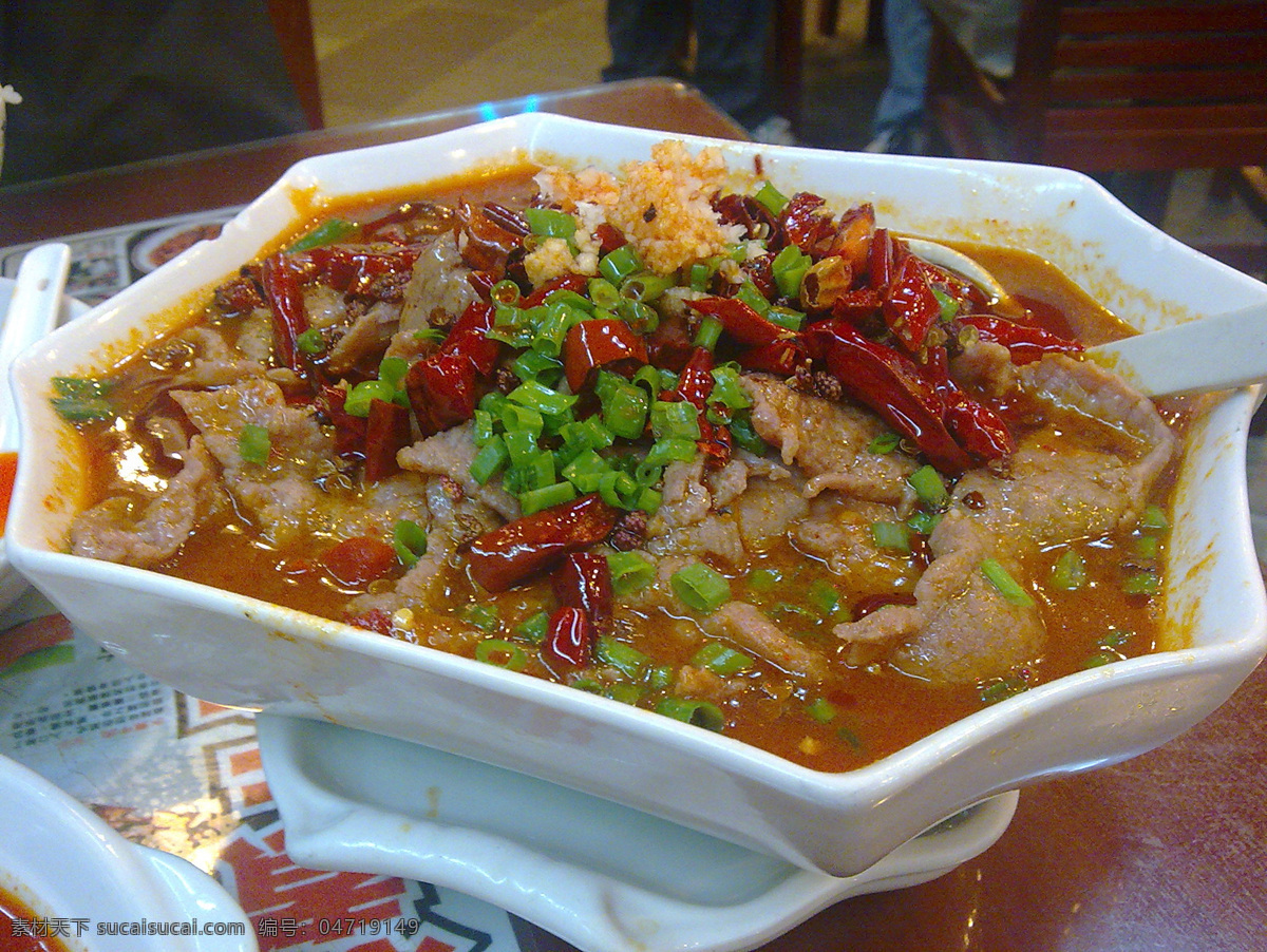 水煮牛肉 牛肉 麻辣 传统美食 餐饮美食 菜品图片 招牌菜 镇店菜 美食 餐饮