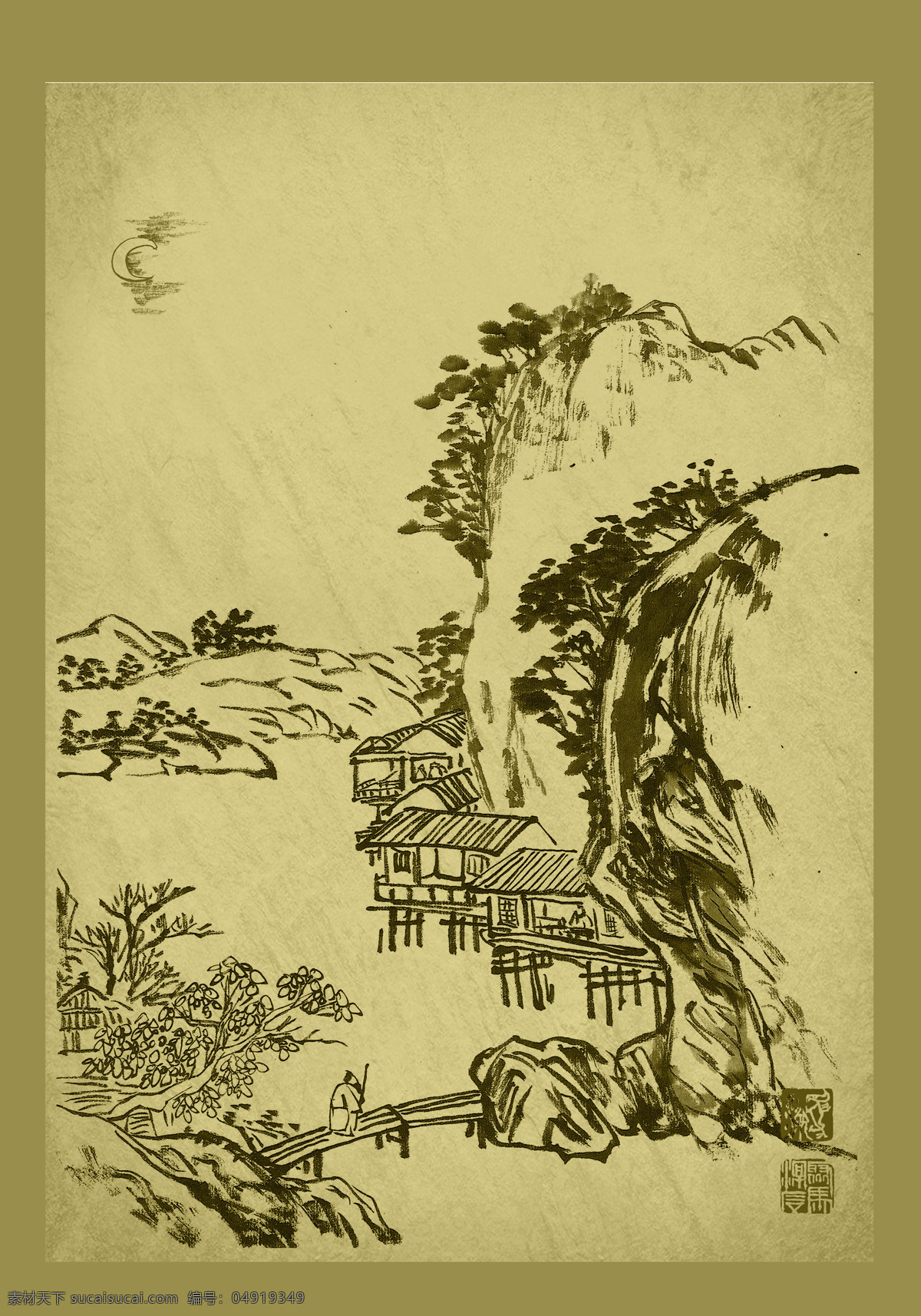 聚马凉 石1 聚马凉石 醉墨 凉石 凉马 墨竹 国画 竹子 风竹 水墨 书画 字画 中堂 对联 山水 古画 黄色