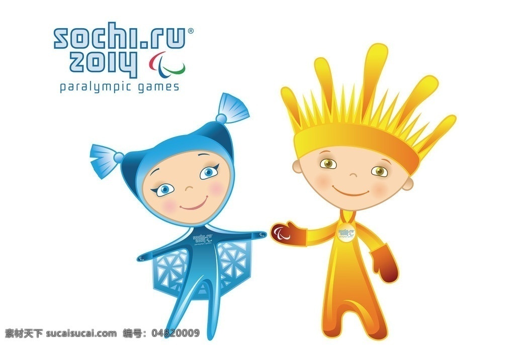 索契 冬季 残奥会 吉祥物 2014 残奥 俄罗斯 体育 索契冬奥会 公共标识标志 标识标志图标 矢量
