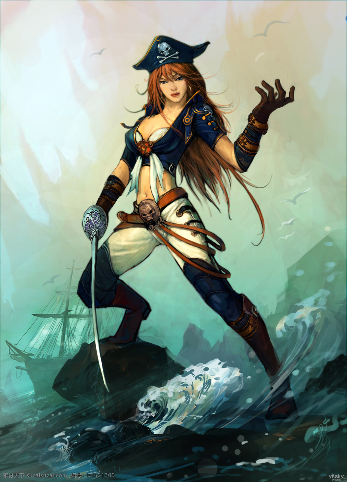 女海盗 美女 远洋 大海 航海 海盗 魔法 梦幻 魔幻 奇幻 游戏 原画 cg 人物素材 动漫人物 动漫动画 cg人物