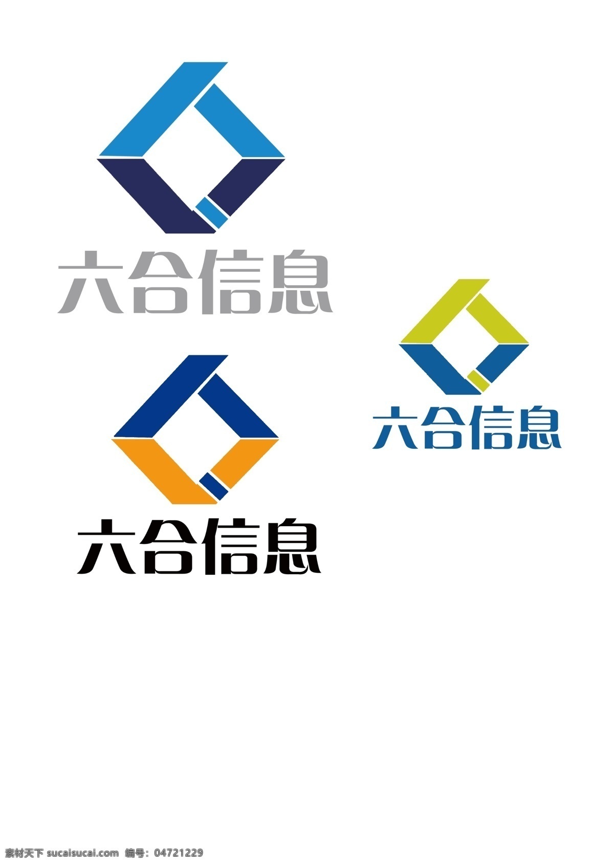 zlogo logo设计 psd源文件