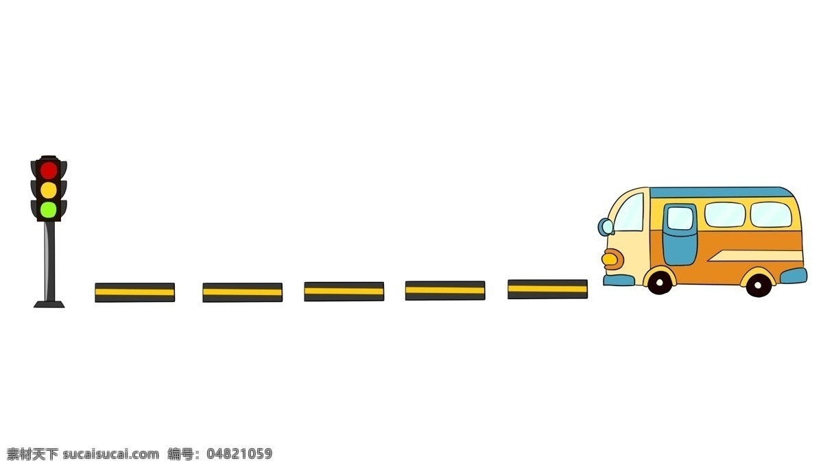 黄色 汽车 分割线 插画 黄色的分割线 分割线装饰 分割线插画 红绿灯分割线 交通分割线