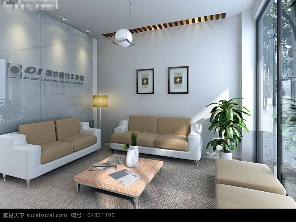 接待室 模型贴图全 设计室 阳光 3d设计模型 室内模型 办公室 书房 模型 源文件库 max