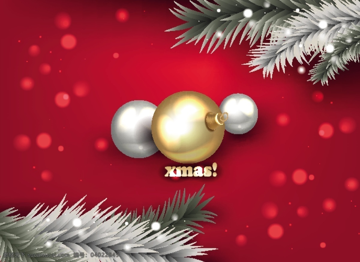 红色 圣诞节 圣诞节素材 球 圣诞装饰 闪亮 银 圣诞树
