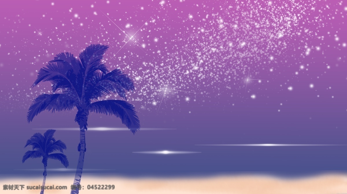 浪漫 夜晚 椰子树 广告 背景 广告背景 星光 星星 沙滩 海滩 手绘 荧光