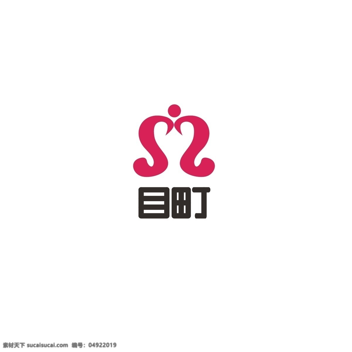 logo 字母m 简约 人 爱心