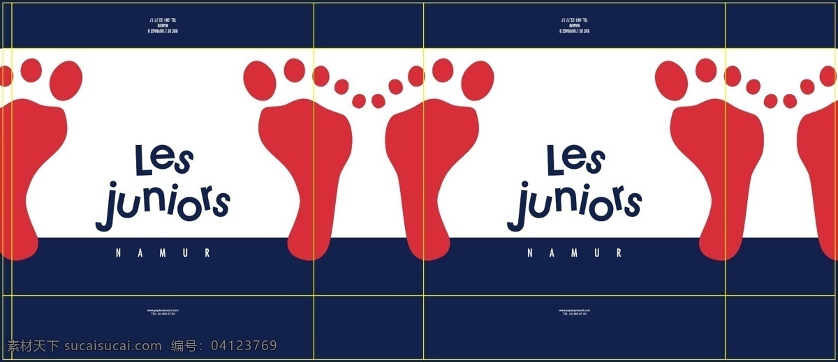 创意 脚丫 logo 广告宣传 袋 logo设计 广告袋 宣传袋 英文 字母 色条 底纹 边框 背景 各种 精美 礼品 手提袋 包装设计 矢量