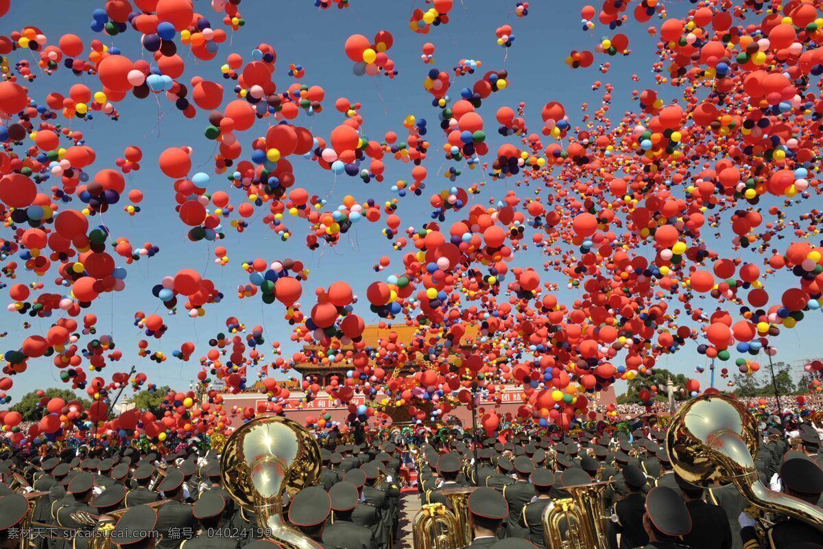 庆祝国庆 国庆 节日 庆祝 乐队 长安街 天安门 气球 大号 节日庆祝 文化艺术