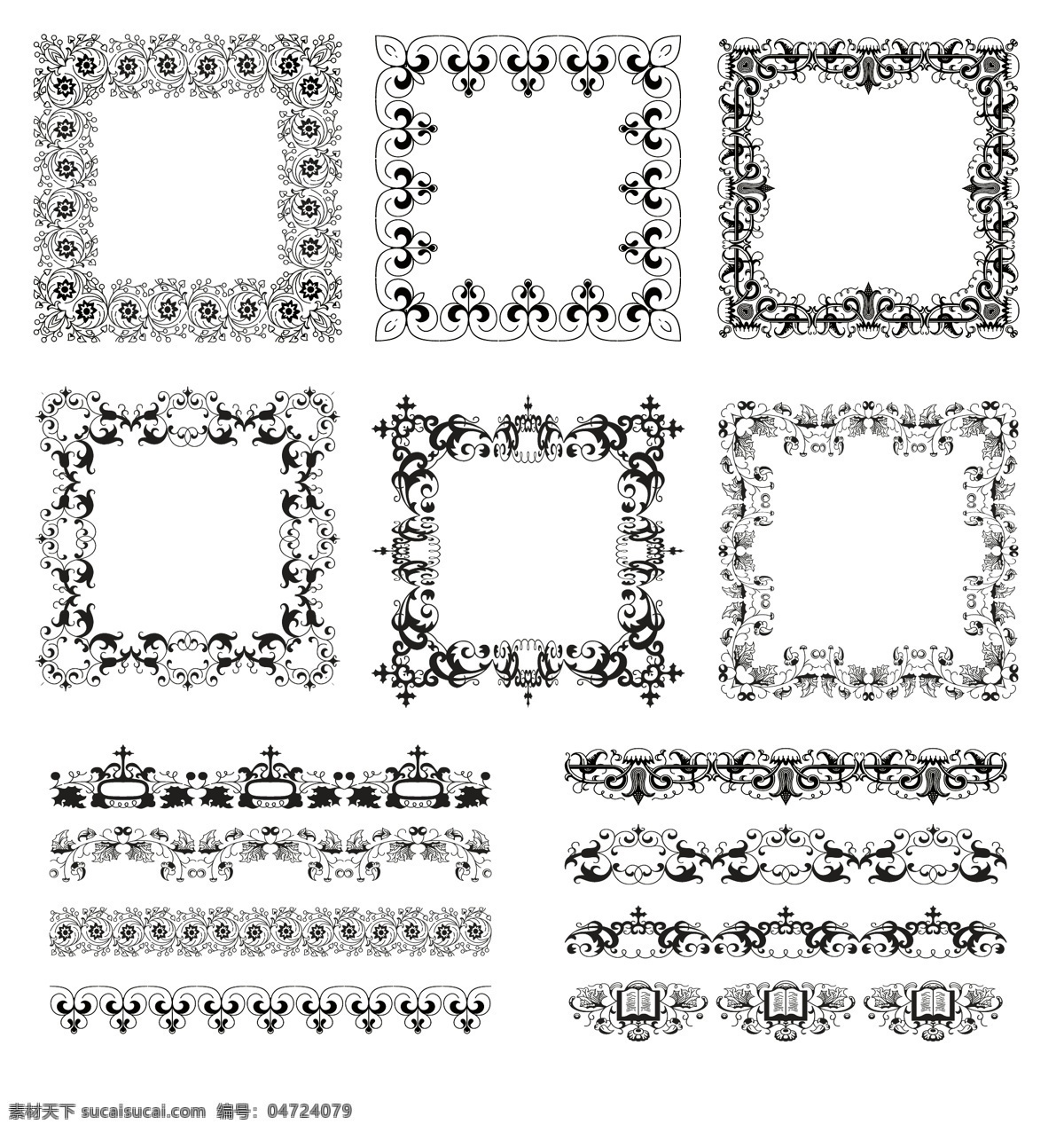 欧式花纹边框 欧式边框 欧式底纹 欧式相框 欧式图案 古典欧式花纹 花纹图案 时尚花纹 欧式经典花纹 高档欧式花纹 矢量欧式花纹 欧式装饰图案 花纹 花框 花边 欧式图标 欧式怀旧复古 精美边框 欧式装饰花纹 欧式装饰边框 古典花纹 欧式装饰 花边花纹 欧式底纹背景 底纹边框