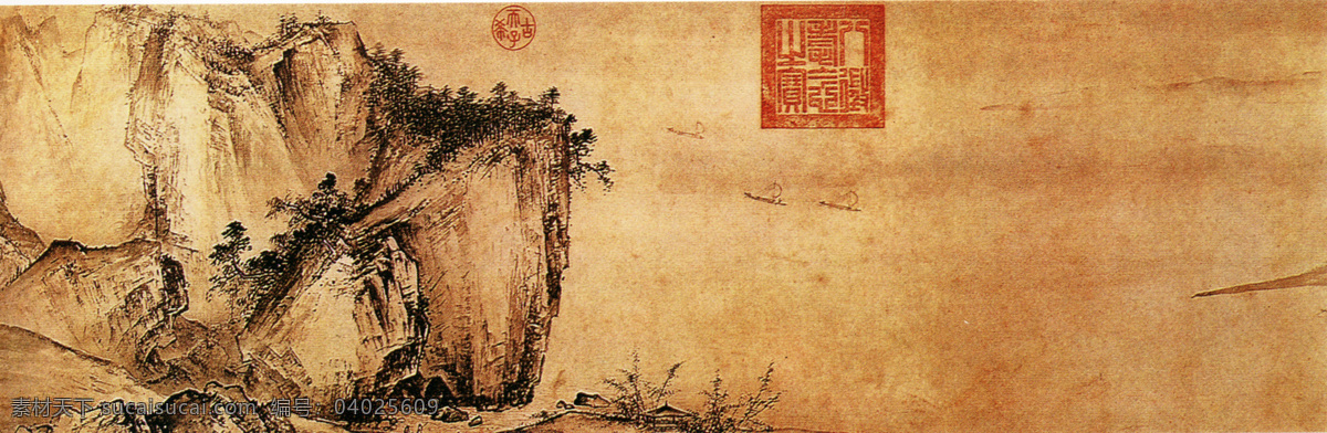 山水 名画 书画 溪山清远图 四 部分 古画 山水画 书画真迹 中国水墨画 文化艺术