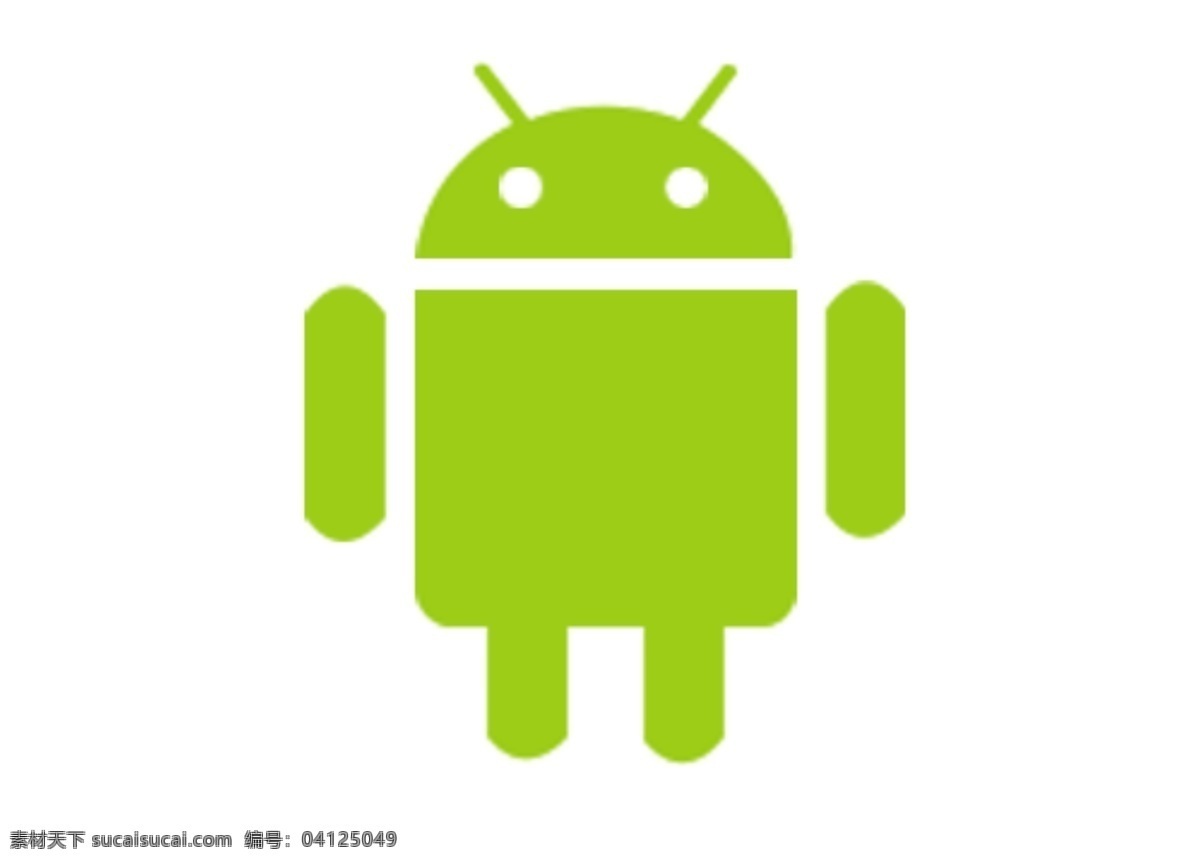 安卓logo 安卓 android logo 蓝色
