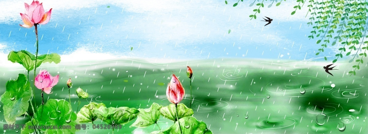 卡通 绿色 节气 雨水 海报 banner 春天 燕子 荷花 24节气 广告 背景