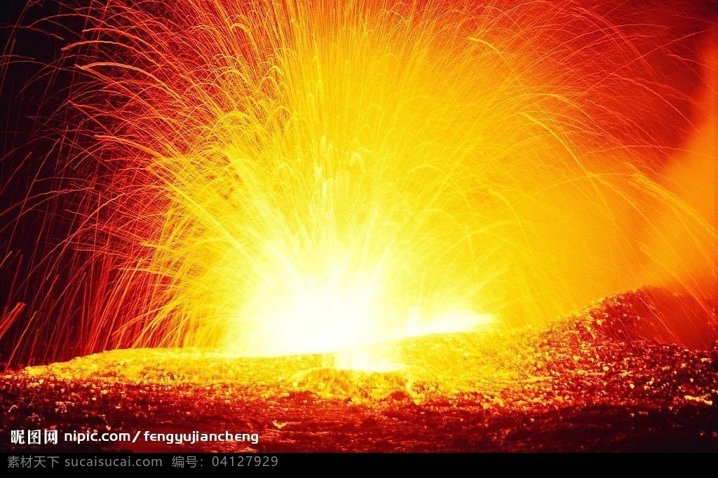 喷薄的火山 火山 喷薄而出 喷薄的岩浆 自然景观 大自然景观 摄影图库