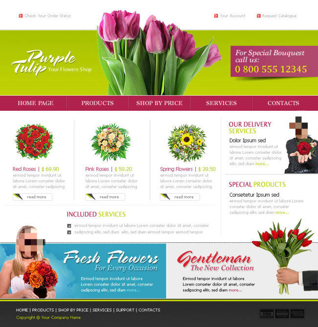 鲜花 出售 网页 模板 鲜花出售 网页设计 网站 白色