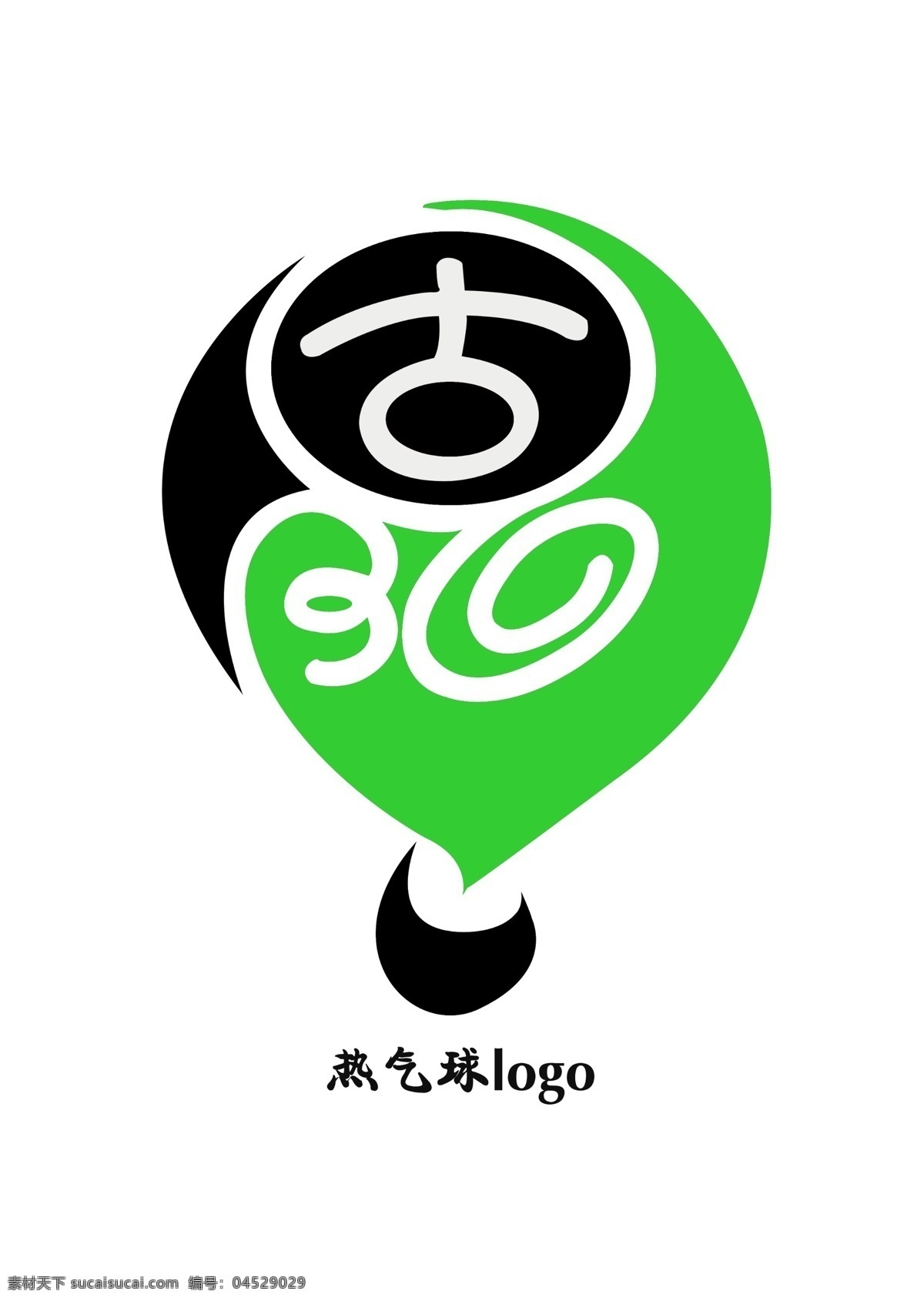 蒸汽 球 logo 搭配 感觉 色彩 原创设计 其他原创设计