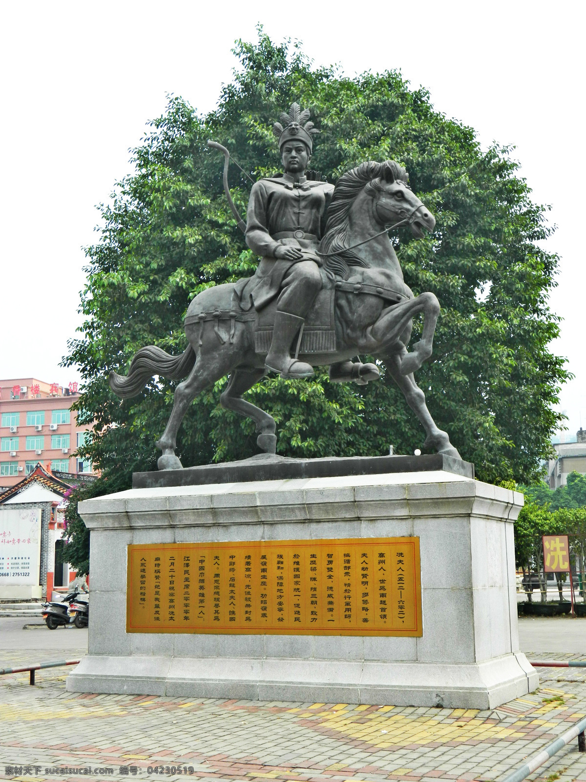 高州冼太庙 高州 冼太庙 冼太 巾帼英雄 历史 文化 古迹 景点 旅游 人文景观 旅游摄影