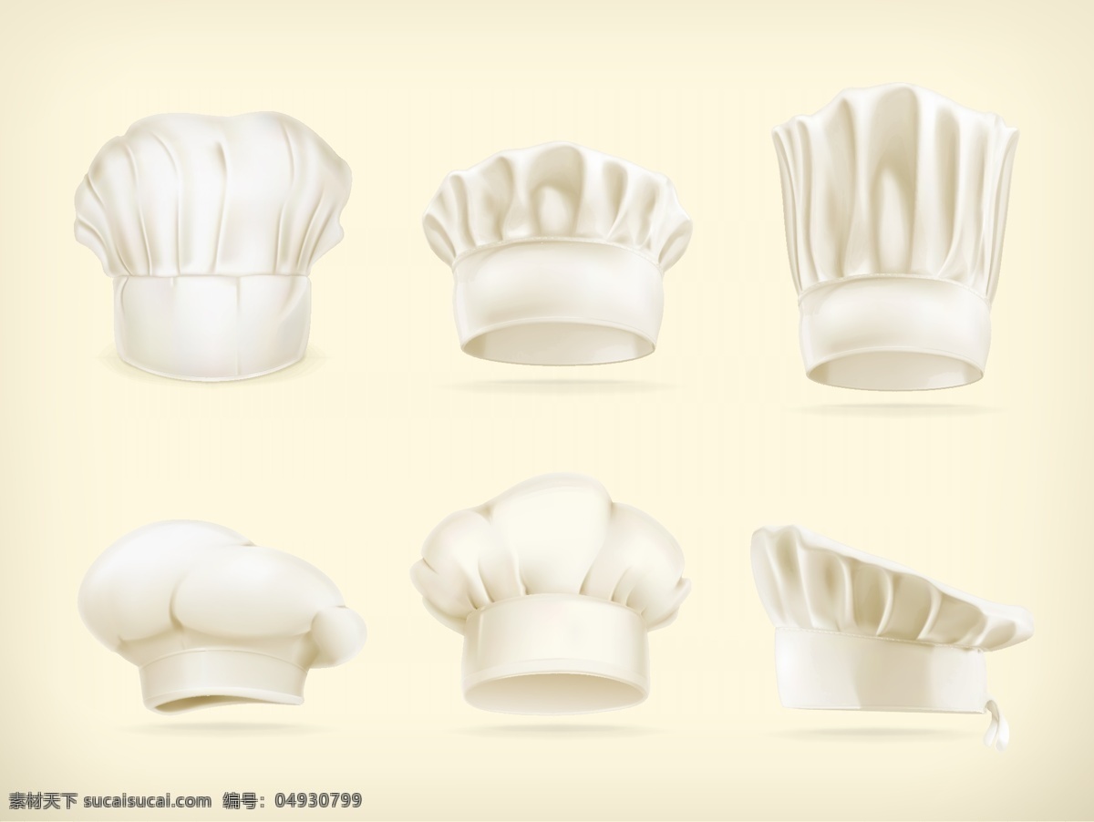 多款厨师帽子 职业 帽子 厨师 白色