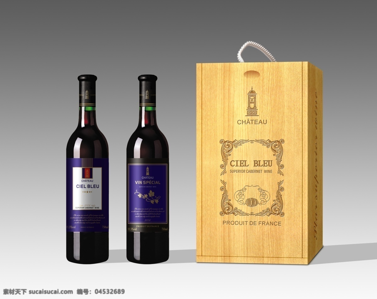 红酒包装 木盒 红酒 包装 盒 包装设计 分层 源文件
