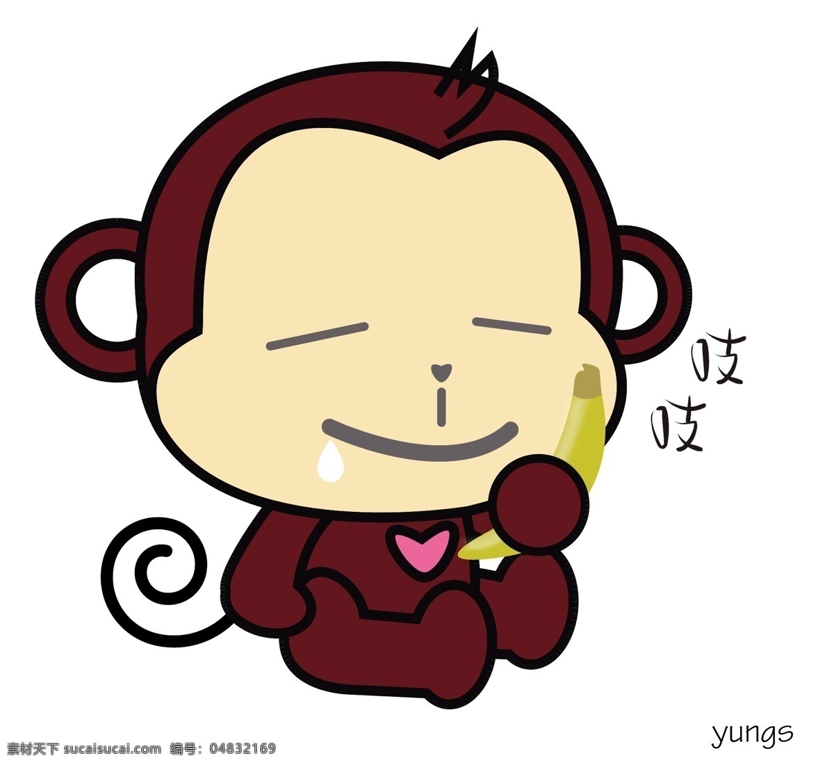 愛吃猴 猴子 動物 卡通 向量 动漫动画