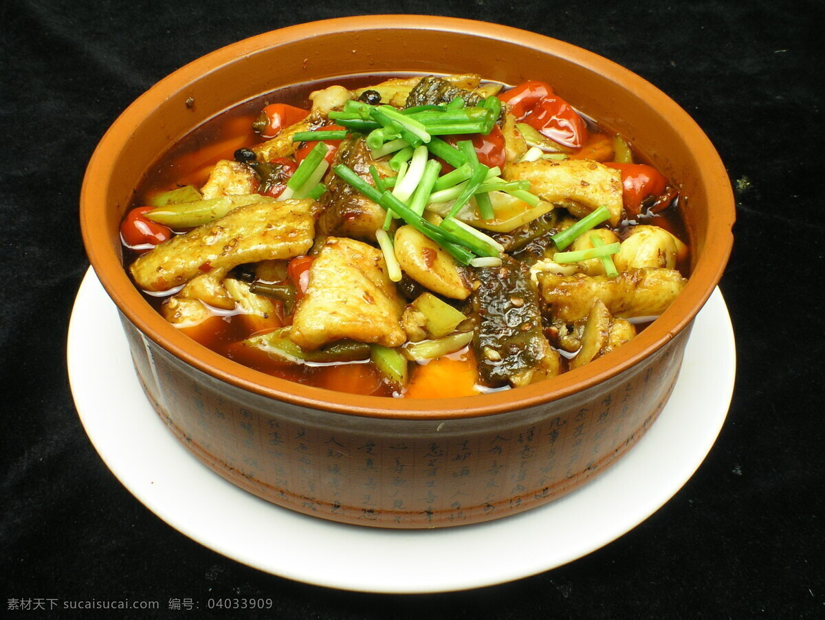 上元 香水 鱼 美食 食物 菜肴 餐饮美食 美味 佳肴食物 中国菜 中华美食 中国菜肴 菜谱