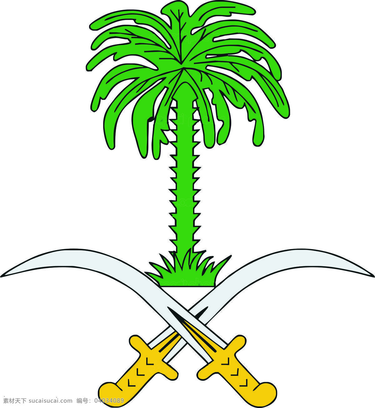 沙特阿拉伯 国徽 中东国家 高清 文件 椰子树 刀 白色
