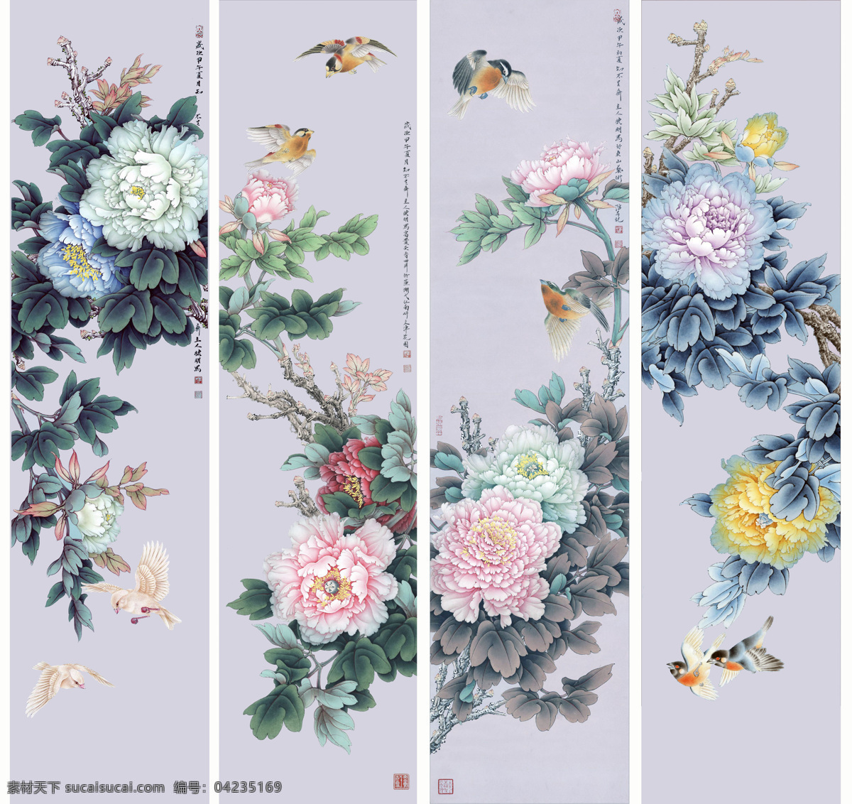 牡丹4条屏 中国画 工笔画 牡丹花 文化艺术 苏绣 传统文化