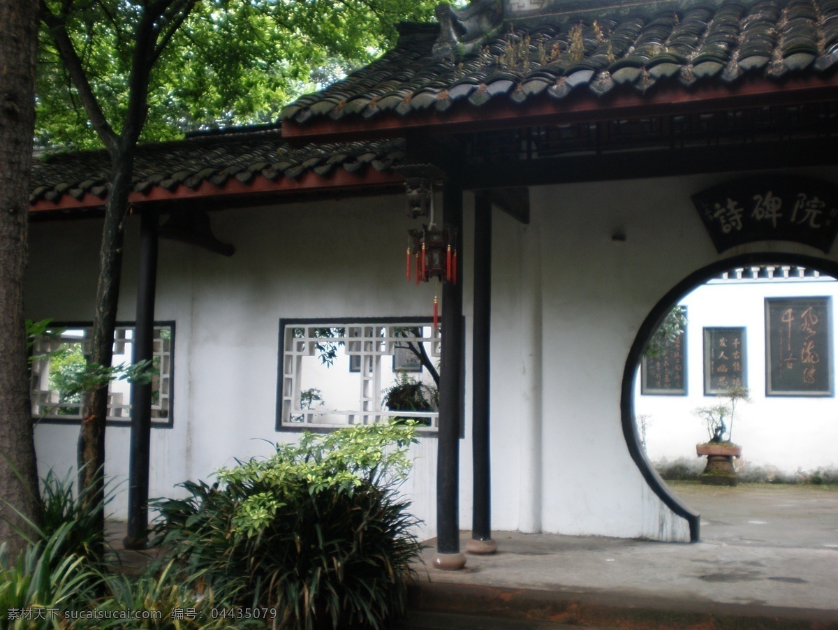 中式建筑 苏州园林 园林 建筑 园林建筑 古色古香 庭院 院子 旅游摄影 国内旅游