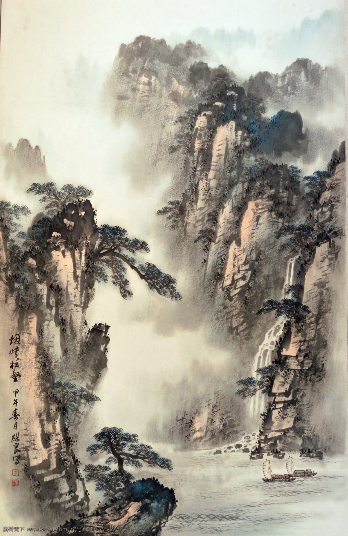 方 继 良 山水画 欣赏 方继良 北宗方继良 名家方继良 客厅山水画 方继良山水 名家山水画 中国山水画 风水山水画 文化艺术 绘画书法