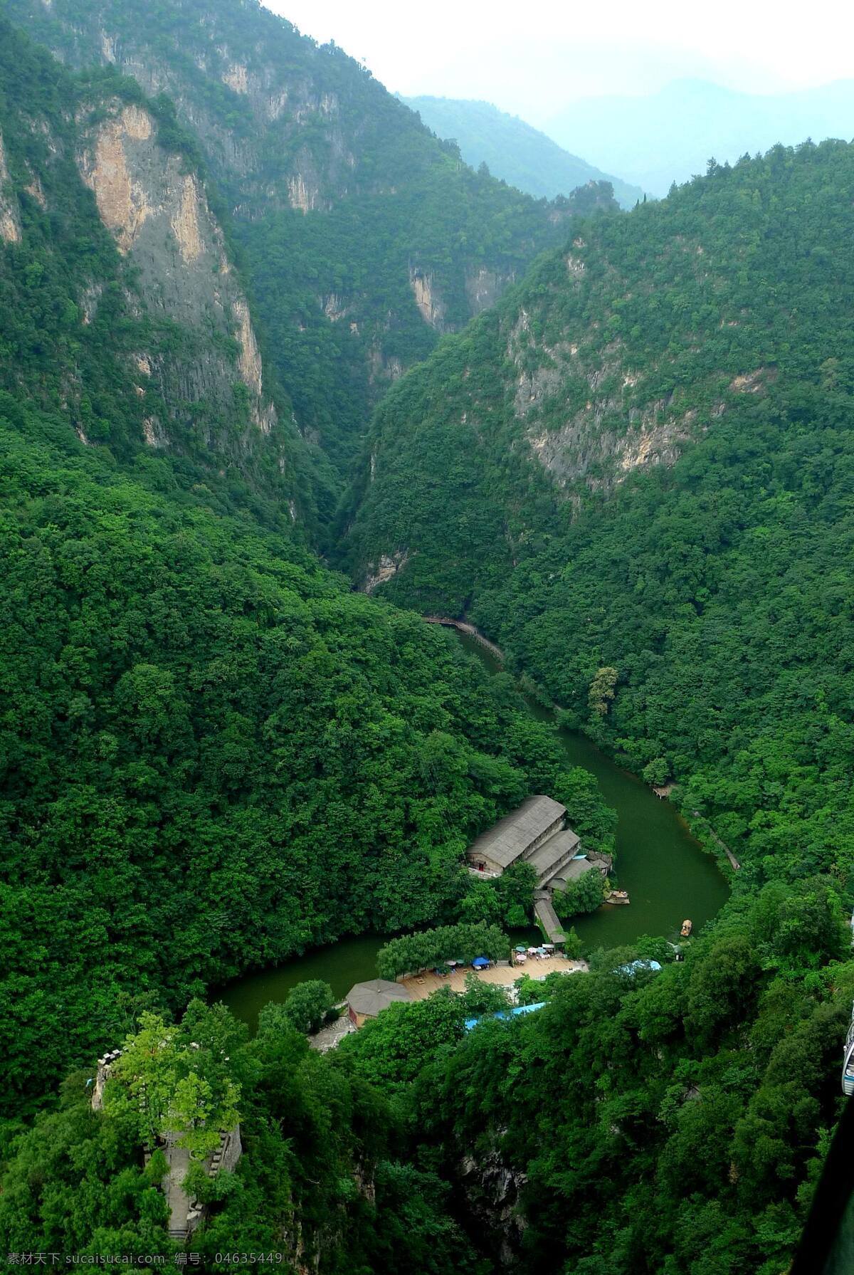 金丝大峡谷 自然风景 风景名胜 风景壁纸 陕西风景 国内旅游 旅游摄影 最美十大峡谷 峡谷奇观 生态王国 绿色环保