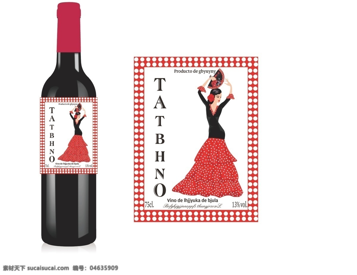 红色 酒 标 包装设计 红酒 酒标 女人 跳舞 红色白色 psd源文件
