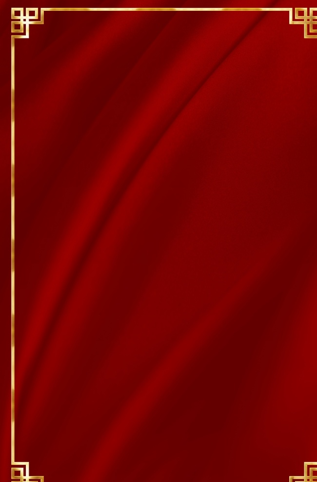 红色 丝绸 复古 宣传 背景 古风背景