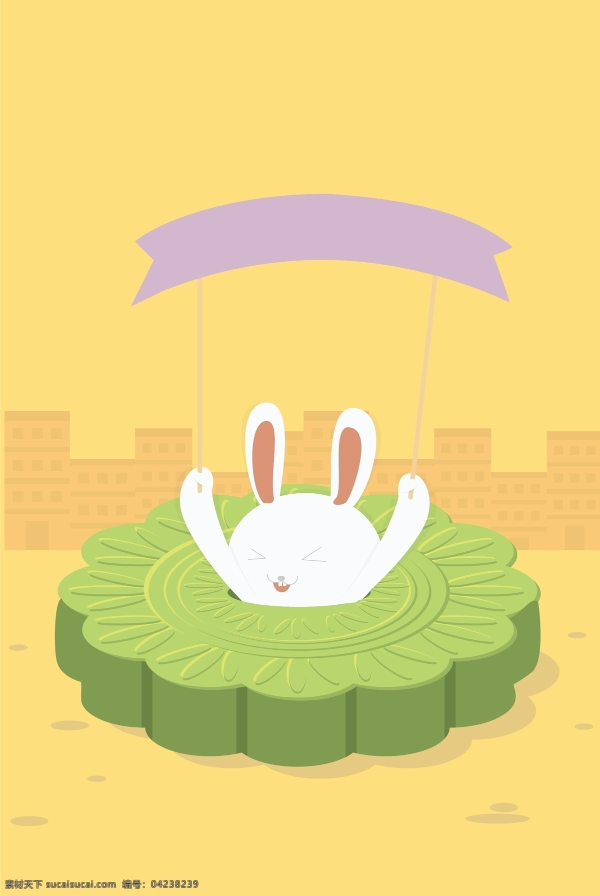 中秋节 月 兔 海报 背景 满月 嫦娥 月饼 卡通海报 月兔 中秋团圆 中秋之夜 节日庆祝