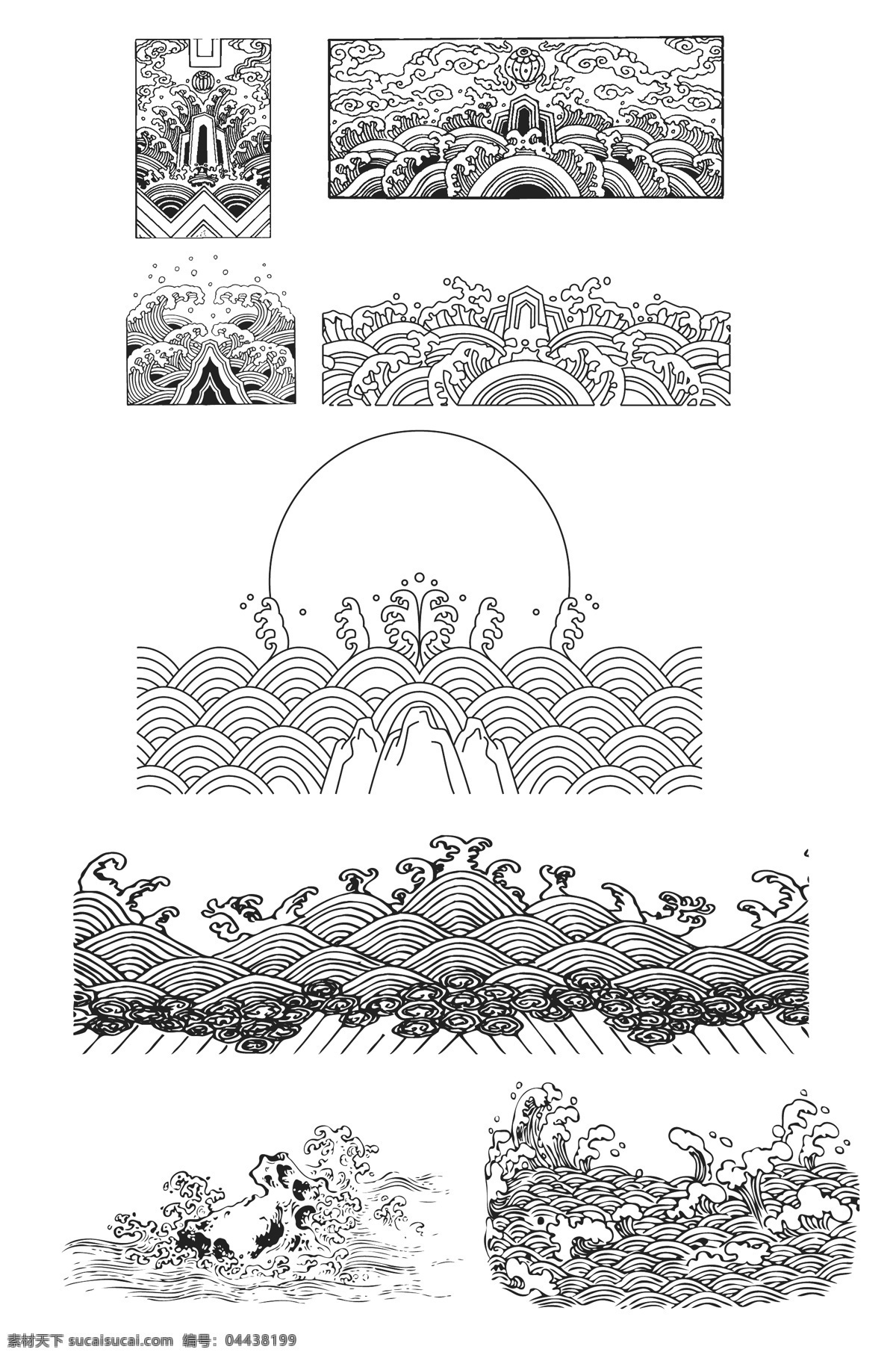 海浪波纹图片 古典图案 海浪 古典文化 中国风 传统文化 海报单页祥云 祥云装点 中国纹样 吉祥 传统图案花纹 传统图案 中国装饰图案 古代图案 印花 中国古代图案 边框底纹 中式 古典边框 祥云图案 透明背景 古典背景