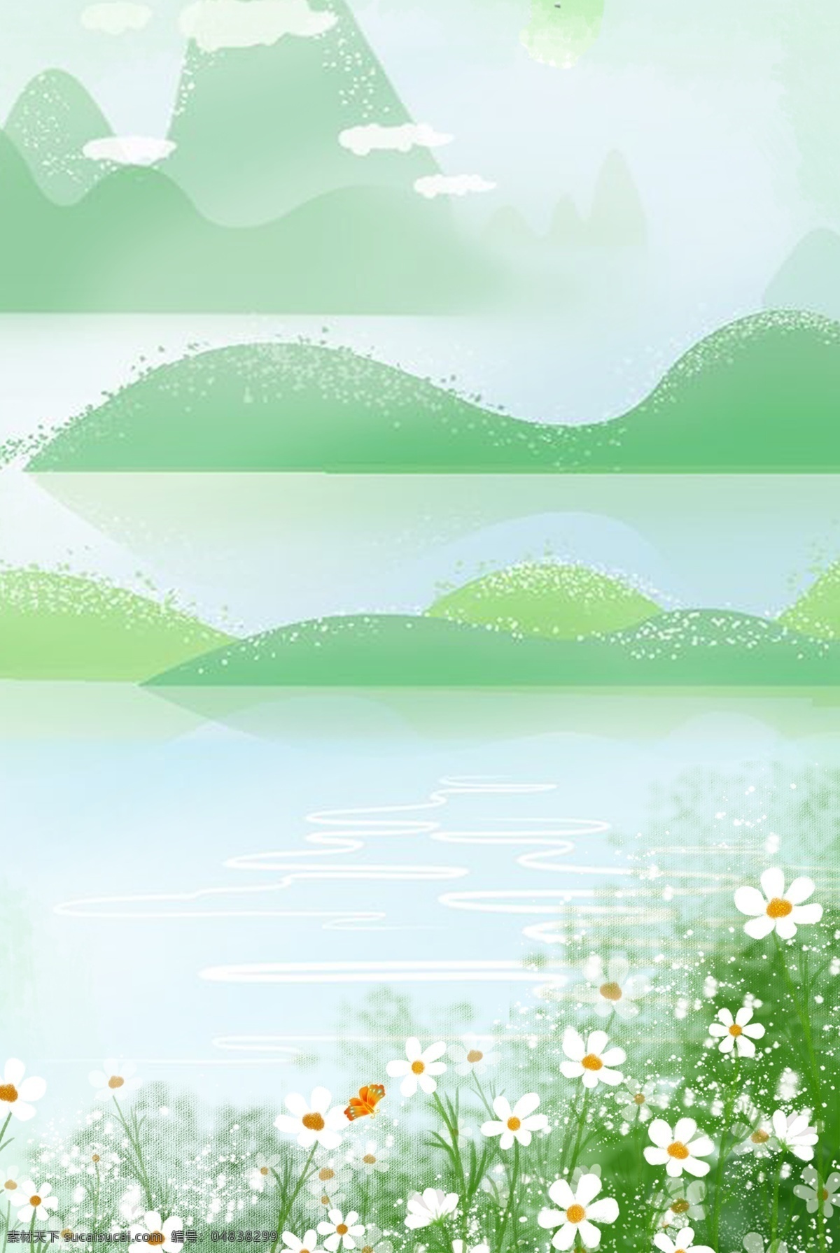 浅绿色 清新 花朵 背景 雏菊 h5 山水 海报 唯美