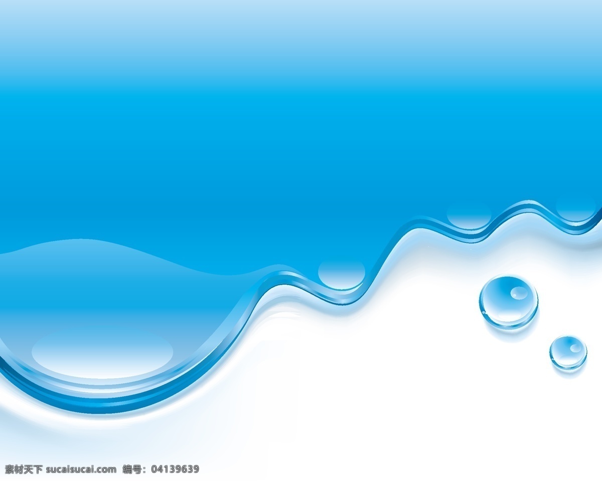 蓝色 水 纹 海报 背景 蓝色水纹 环保 水资源 节约用水 蓝色渐变 环保背景 水纹 流光 曲线 背景底纹 水滴 底纹背景 底纹边框