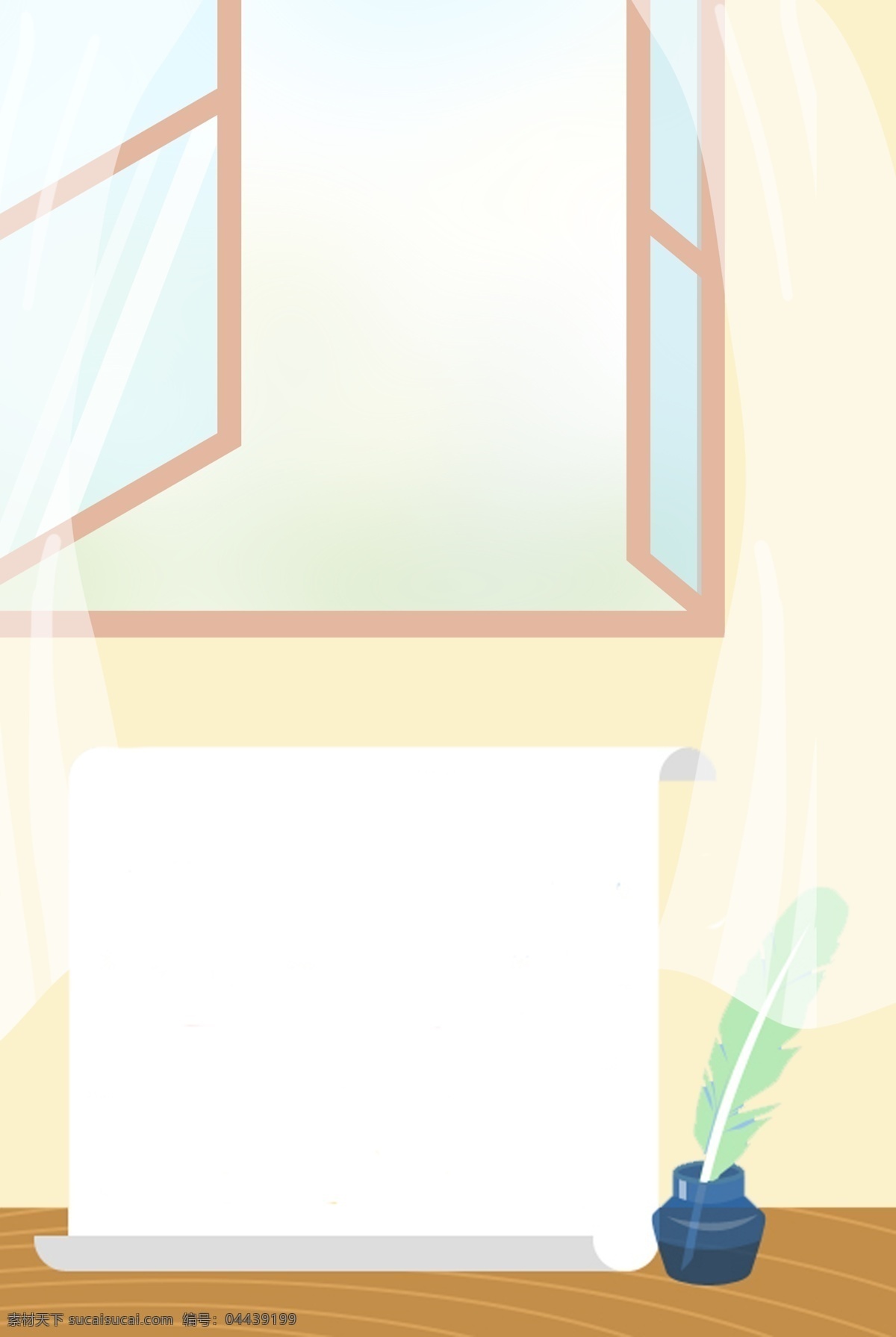 教师节 快乐 教师 办公室 广告 背景 教师节快乐 教师办公室