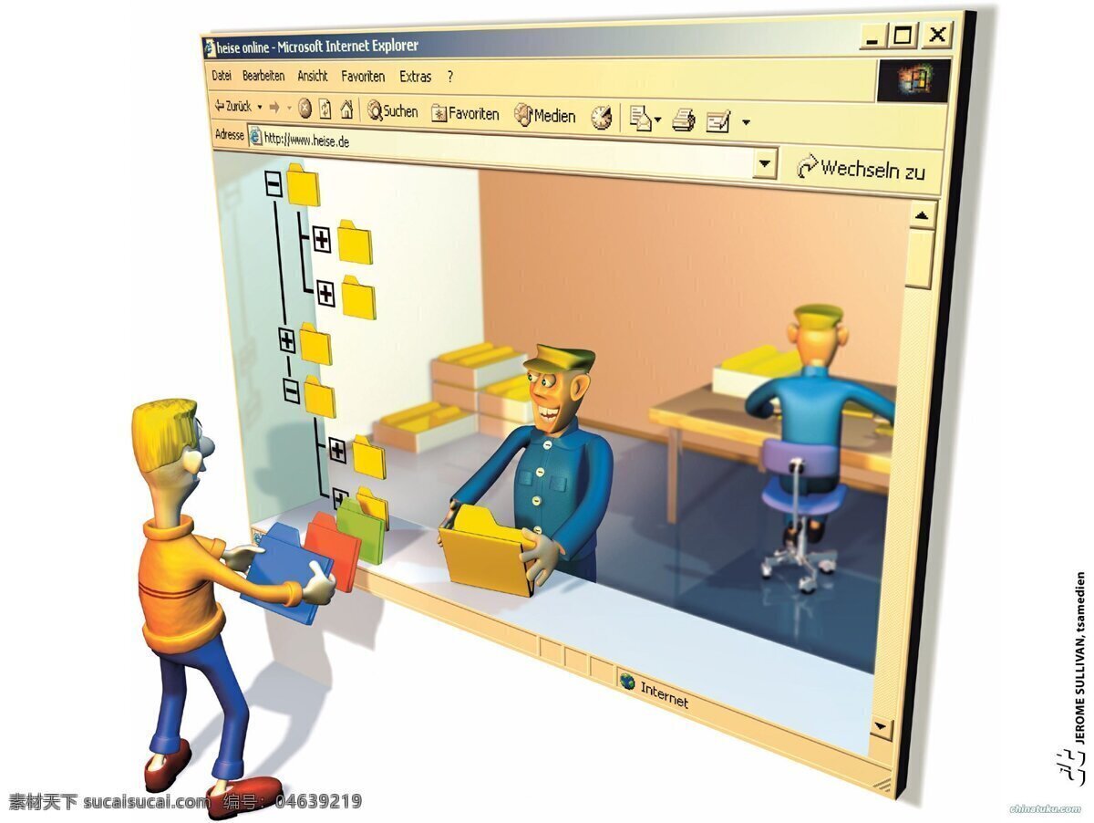 3d 电脑 桌面 电脑壁纸 脑 家居装饰素材 壁纸墙画壁纸