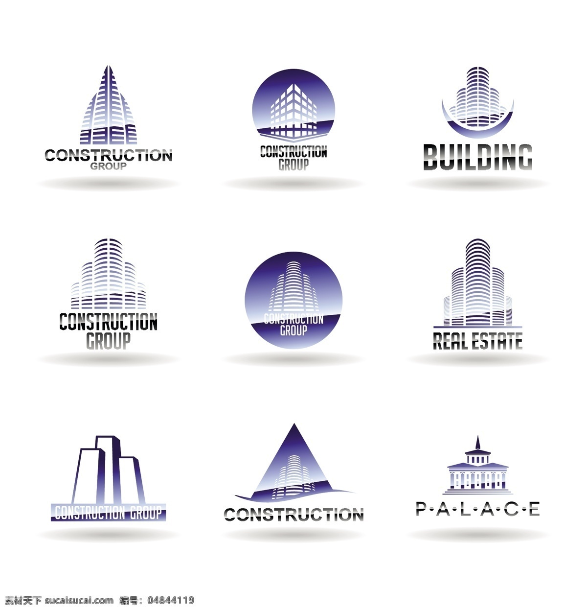 紫色 楼房 logo logo设计 商品标识 商标 公司标志 创意logo 标志图标 矢量素材 白色