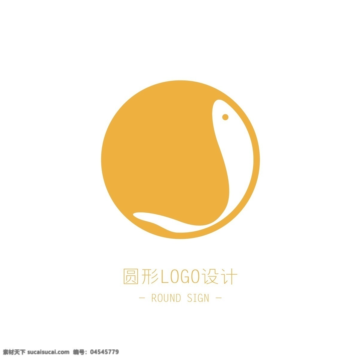 圆形 logo 图标 明月 小鱼 鱼 月 图标元素 logo设计