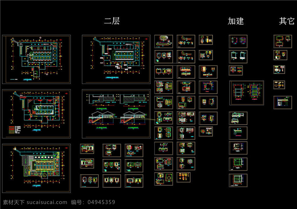 餐厅 精细 cad 装修 图 源文件 图纸 施工 设计图 施工图 图纸模板下载 豪华别墅 cad图纸 dwg 黑色