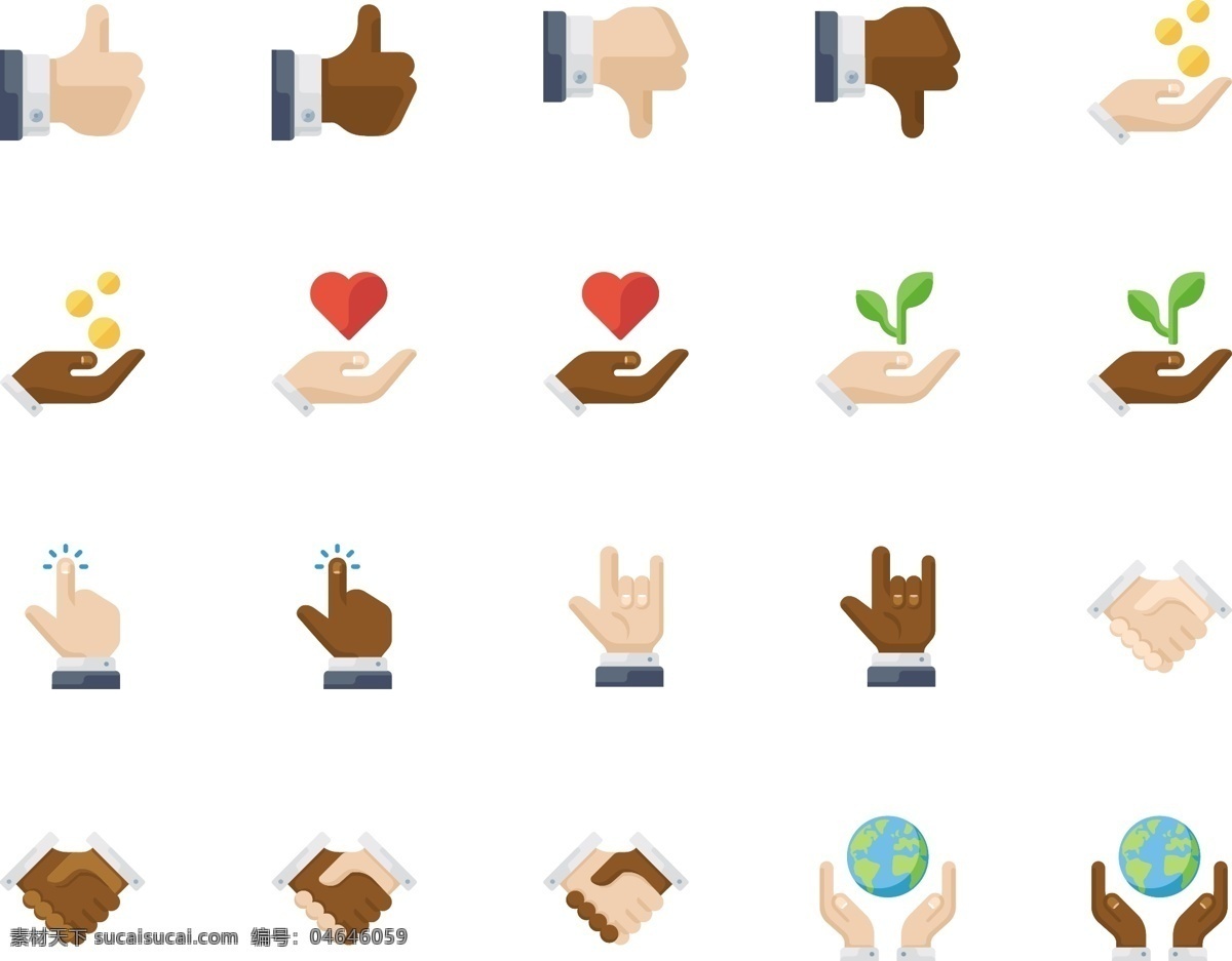 款 手势 icon icon素材 icon图标 大拇指 黑人手势 白人手势