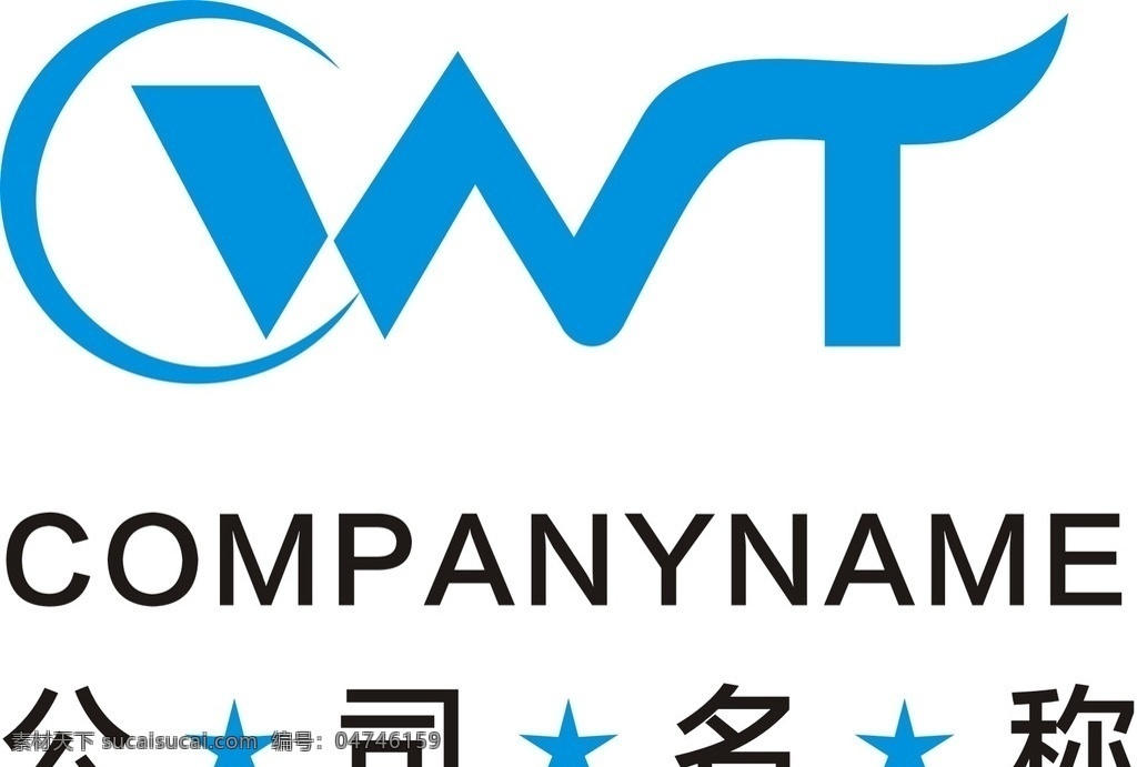 公司logo 企业logo logo 蓝色 蓝色logo 标志 标识 w wt cwt logo设计