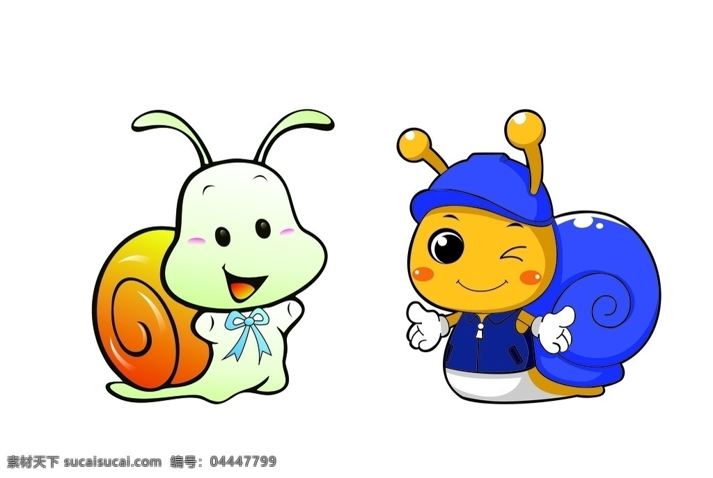 卡通蜗牛图片 卡通 蜗牛 可爱蜗牛 蜗牛快跑 小蜗牛 活动设计
