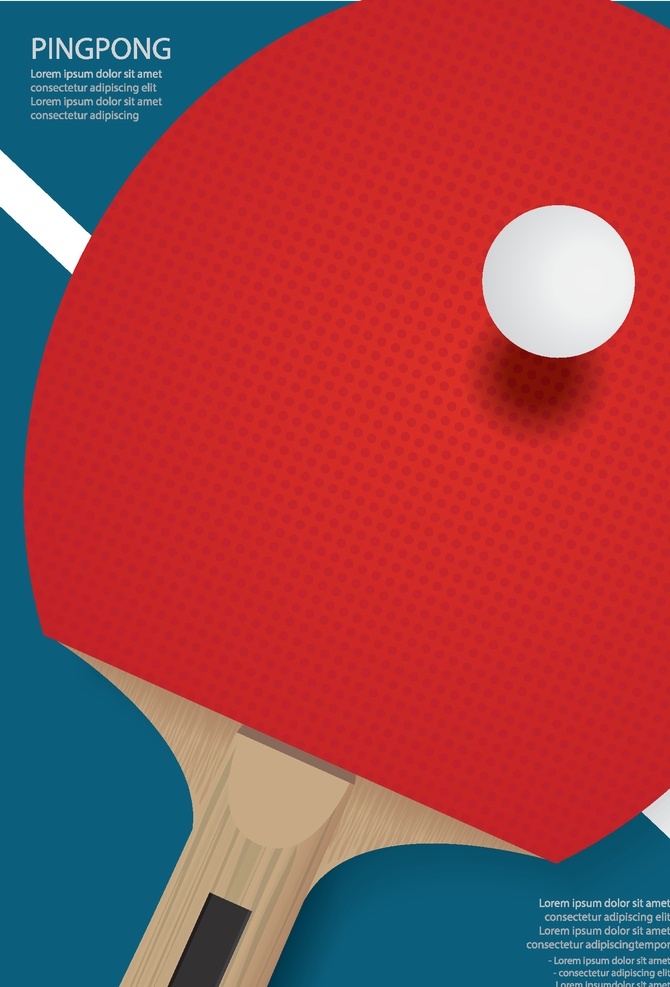 乒乓球桌 乒乓球台 运动海报 乒乓球展板 乒乓球比赛 乒乓球宣传单 乒乓球俱乐部 乒乓球培训 乒乓球联赛 健身