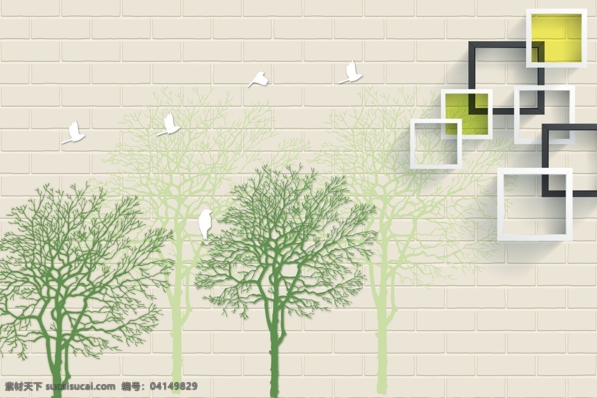 3d 卡通 电视 背景 墙 分层 电视背景墙 大树 绿色 方块 白鸽 方砖墙 装饰壁纸壁画