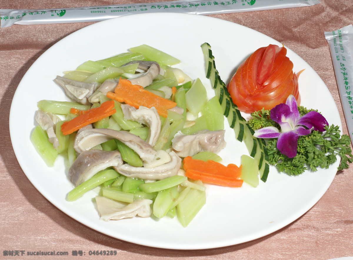 西芹炒猪肚 西芹 炒猪肚 西芹猪肚 猪肚 酒楼美食 传统美食 餐饮美食