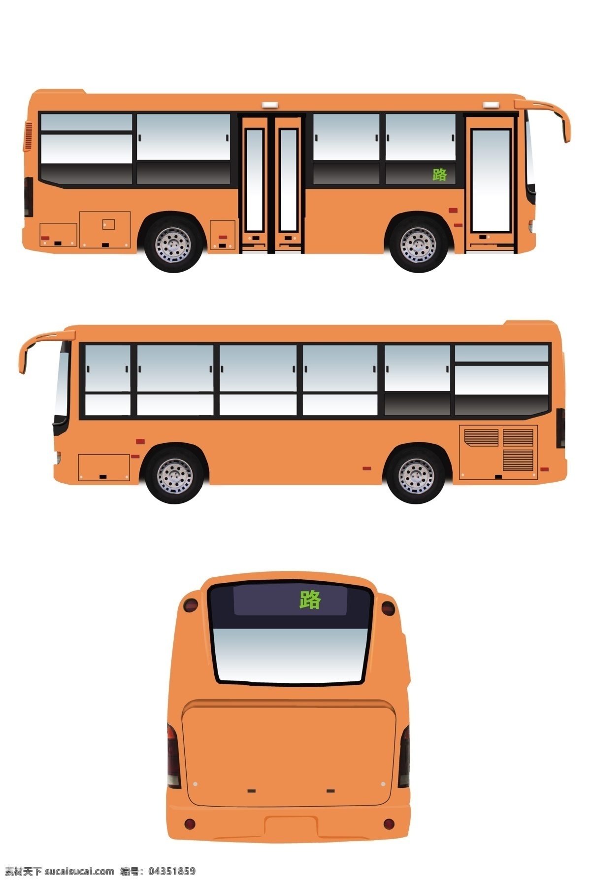 公交车体 公交车 卡通 卡通公交车 卡通动漫 巴士双层巴士 双层公交车 车体 车体广告 汽车 汽车模型